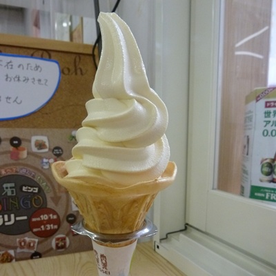 ソフトクリーム\300〜