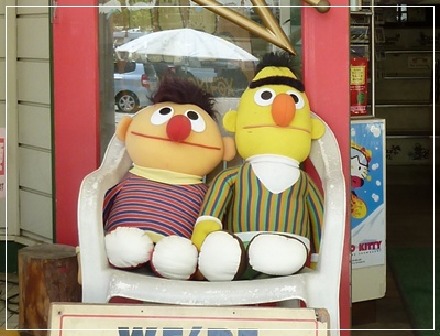 �A�[�j�[�ƃo�[�h