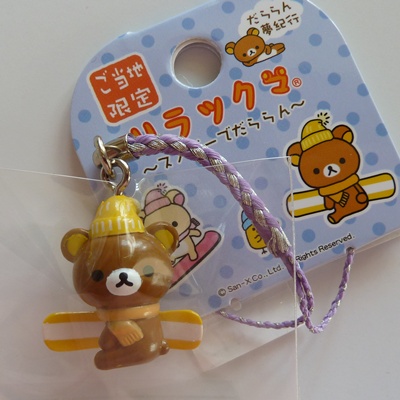 �����b�N�}���t